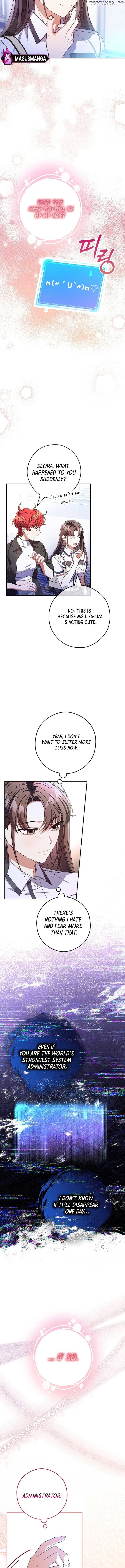 The Civil Servant Hunter’s S-Class Resignation Log Chapter 38 page 9