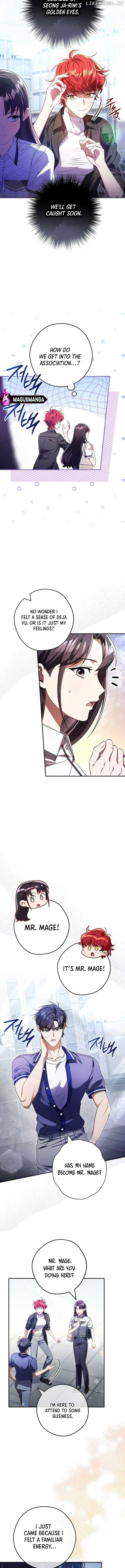 The Civil Servant Hunter’s S-Class Resignation Log Chapter 38 page 4