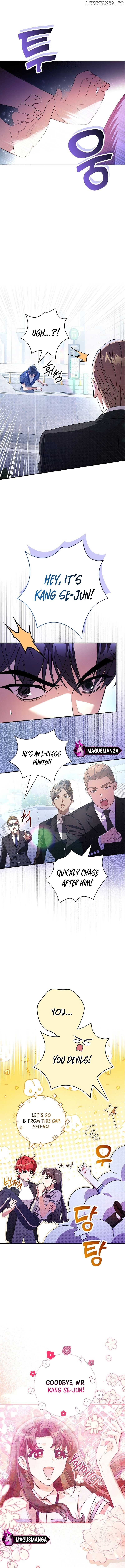The Civil Servant Hunter’s S-Class Resignation Log Chapter 38 page 6