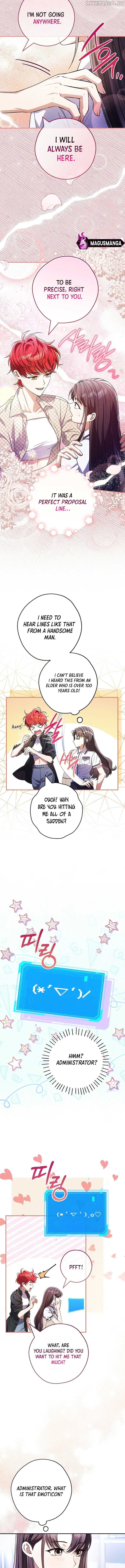 The Civil Servant Hunter’s S-Class Resignation Log Chapter 38 page 8