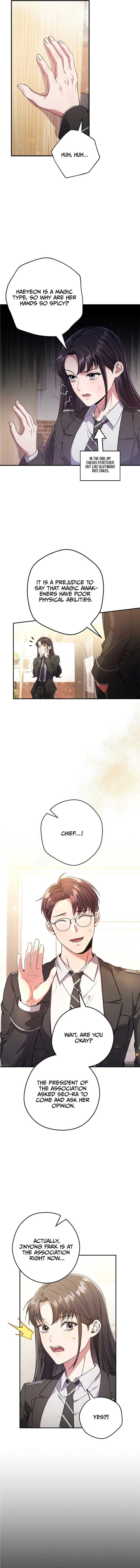 The Civil Servant Hunter’s S-Class Resignation Log Chapter 9 page 9