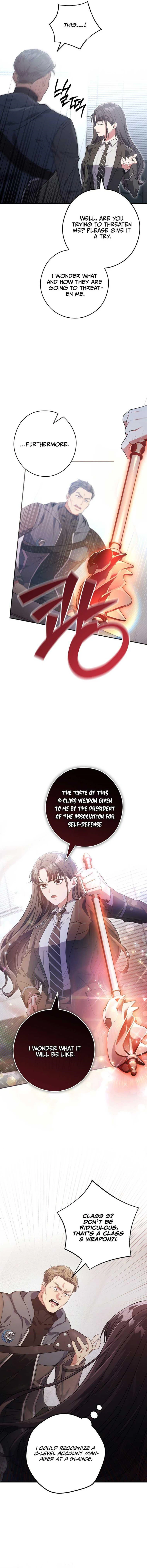 The Civil Servant Hunter’s S-Class Resignation Log Chapter 9 page 14
