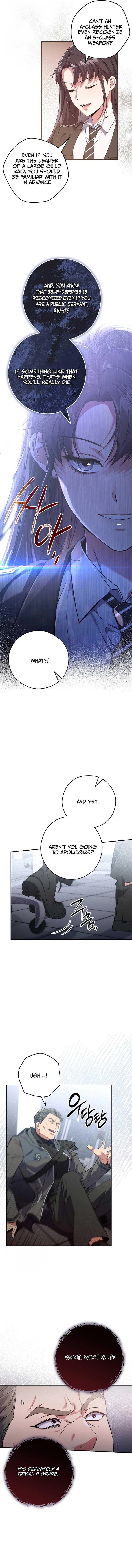 The Civil Servant Hunter’s S-Class Resignation Log Chapter 9 page 15