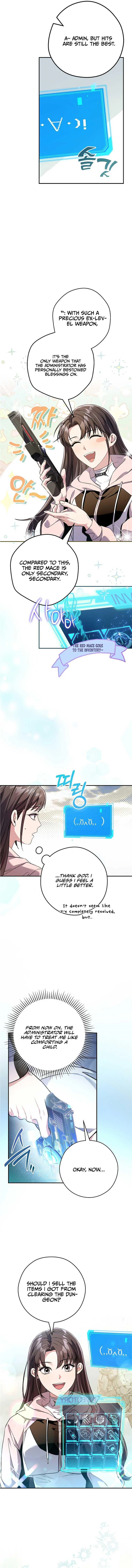 The Civil Servant Hunter’s S-Class Resignation Log Chapter 9 page 4