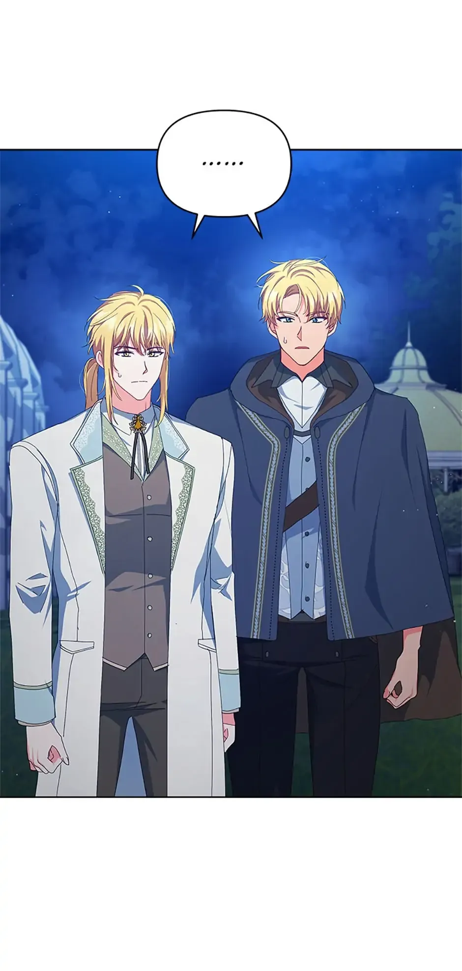 The Contract Couple: Ines & Kaisac Chapter 12 page 3