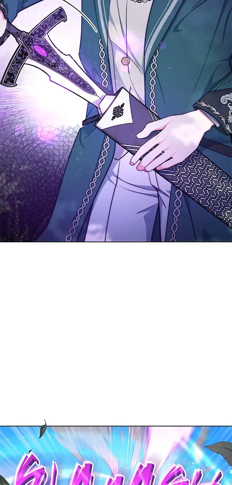 The Contract Couple: Ines & Kaisac Chapter 13 page 67