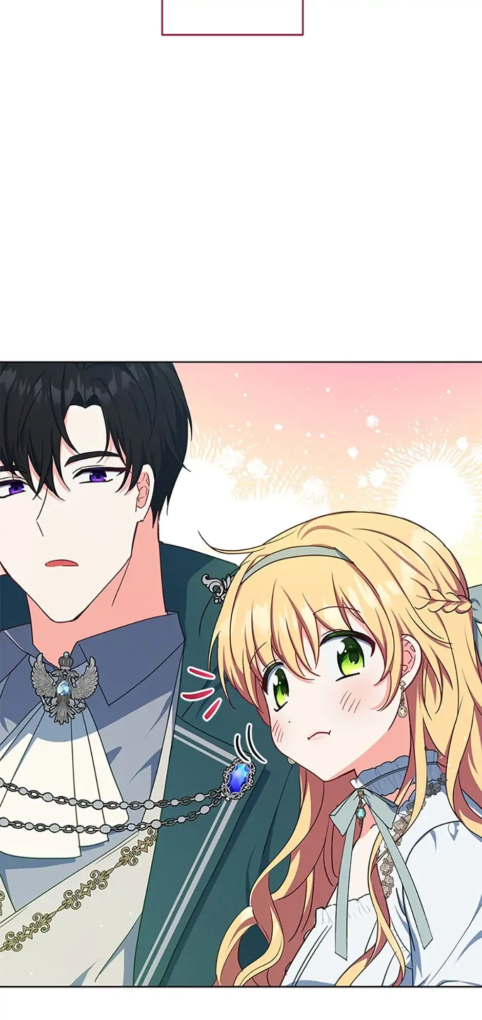 The Contract Couple: Ines & Kaisac Chapter 15 page 26
