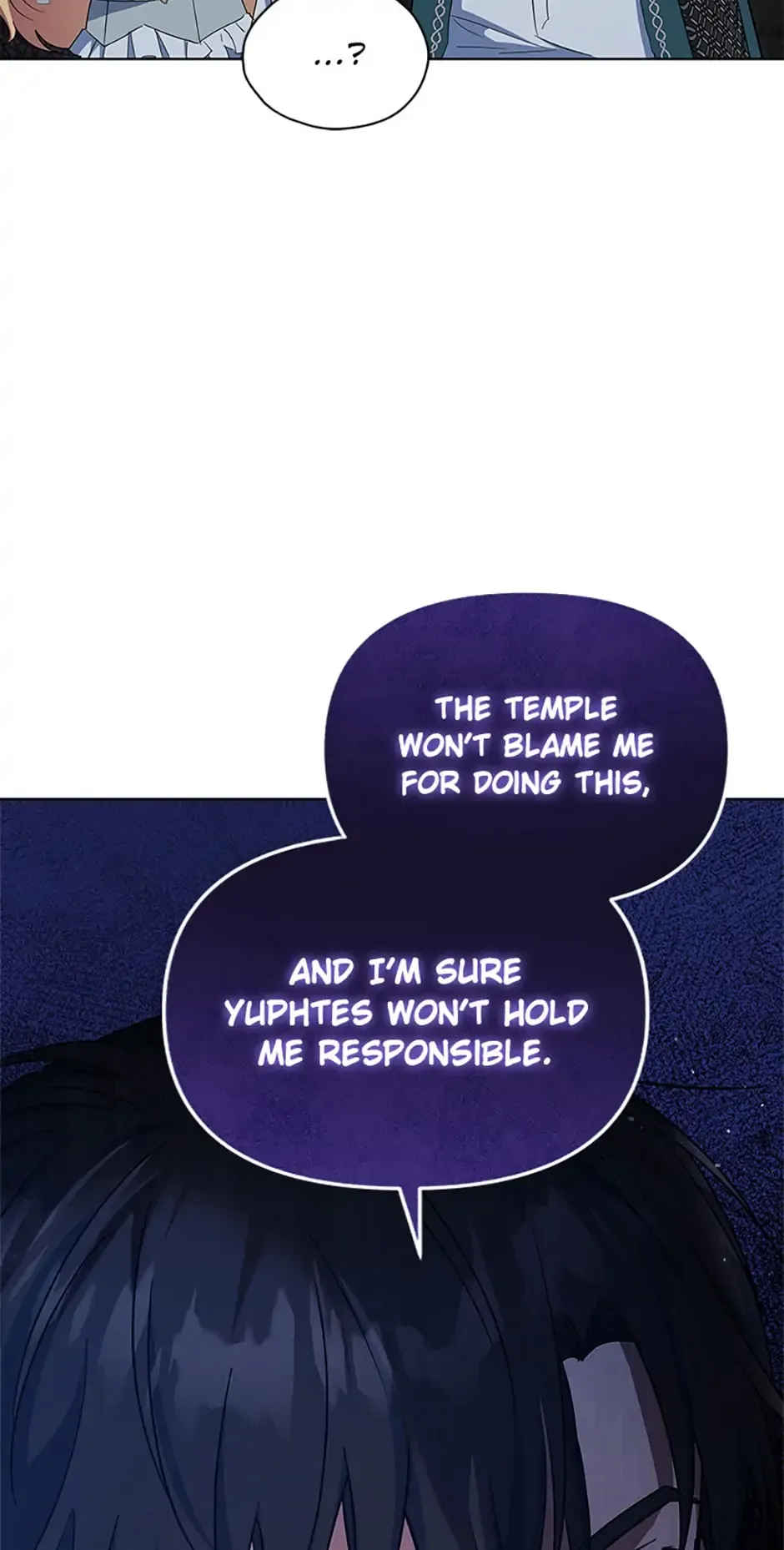 The Contract Couple: Ines & Kaisac Chapter 16 page 15
