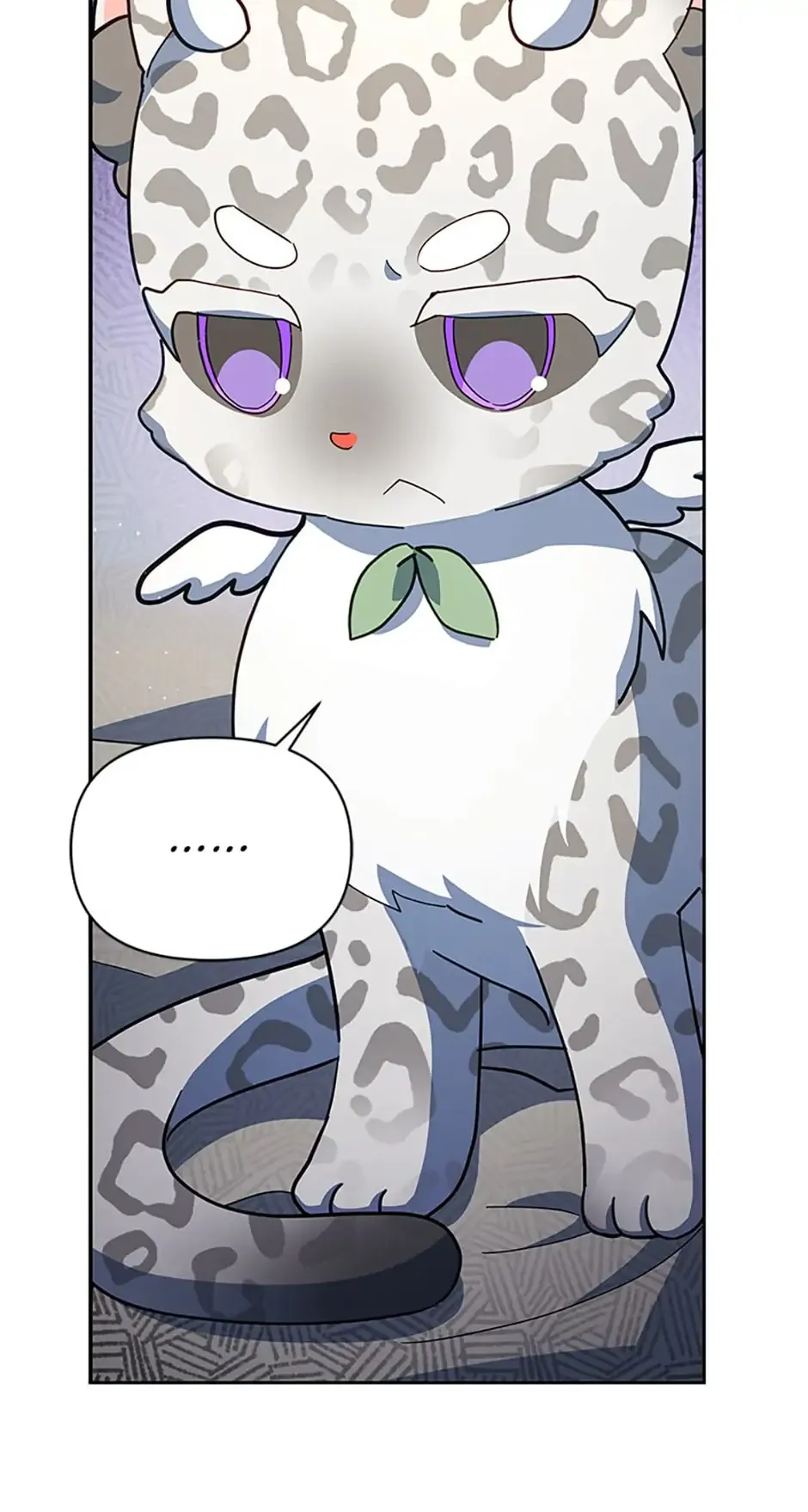 The Contract Couple: Ines & Kaisac Chapter 19 page 52