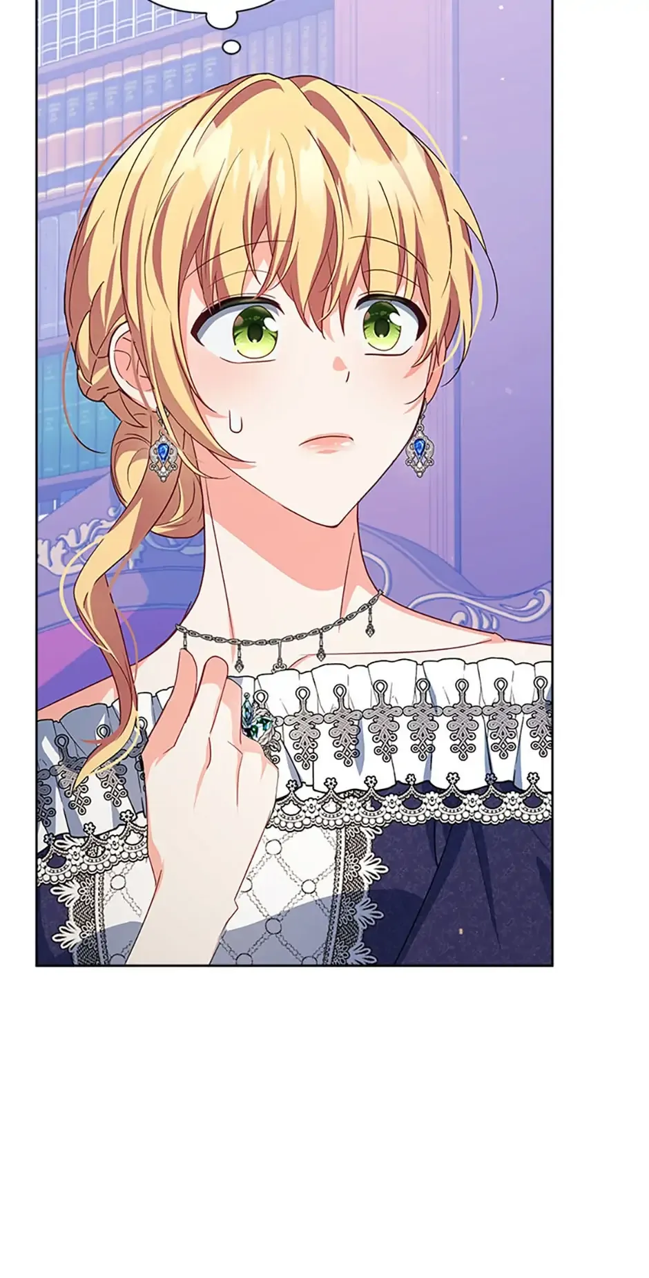 The Contract Couple: Ines & Kaisac Chapter 27 page 46