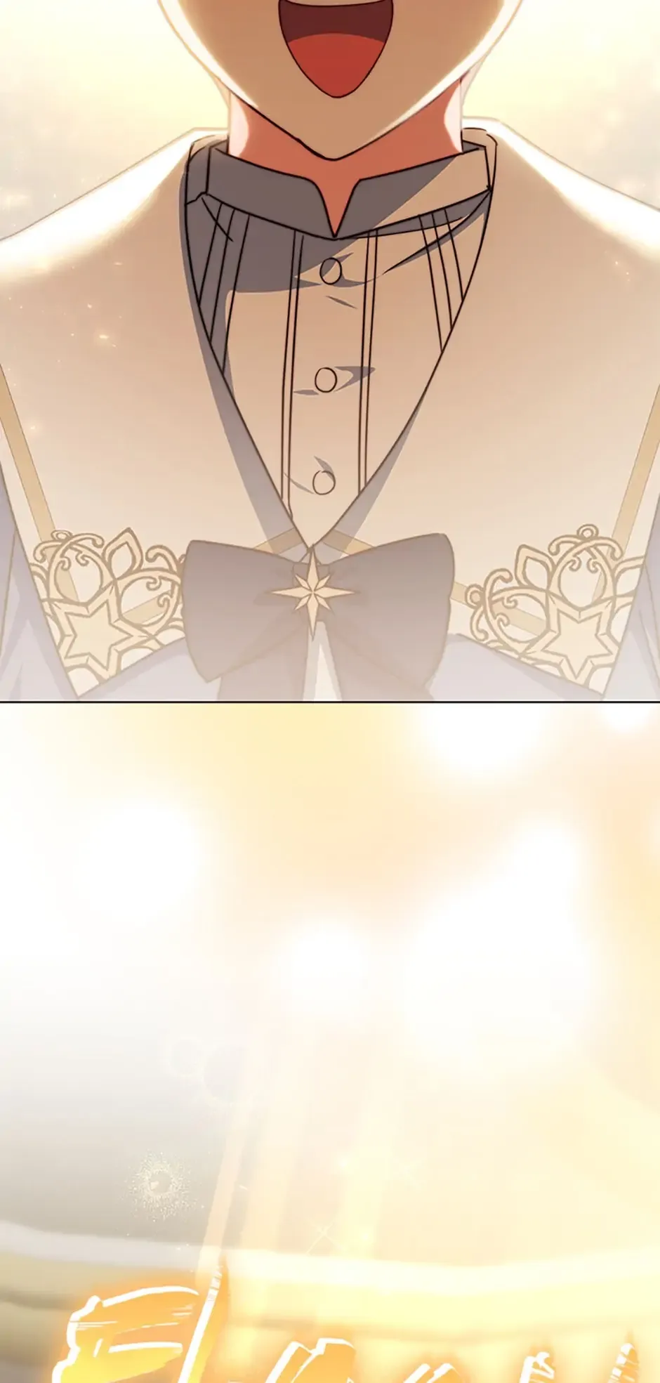 The Contract Couple: Ines & Kaisac Chapter 32 page 36