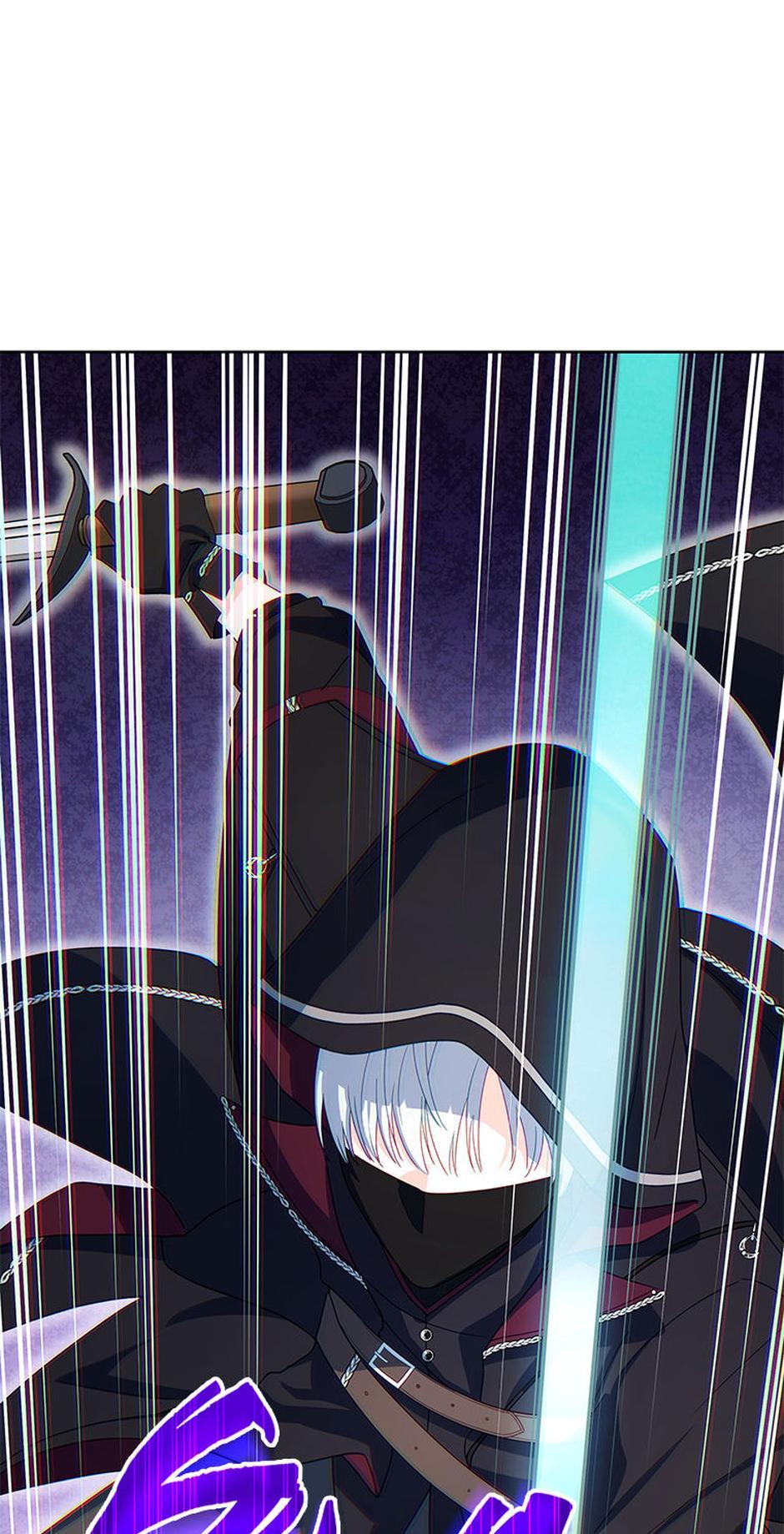 The Contract Couple: Ines & Kaisac Chapter 51 page 41