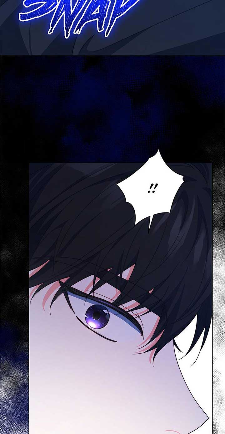 The Contract Couple: Ines & Kaisac Chapter 54 page 13
