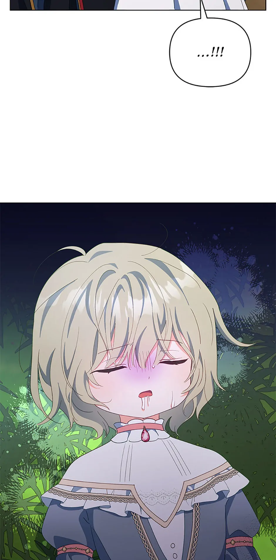 The Contract Couple: Ines & Kaisac Chapter 60 page 3