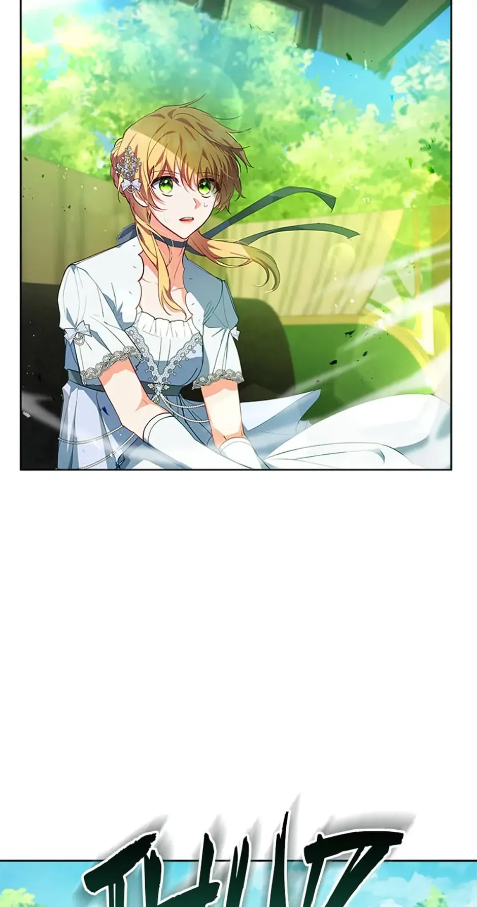 The Contract Couple: Ines & Kaisac Chapter 7 page 16