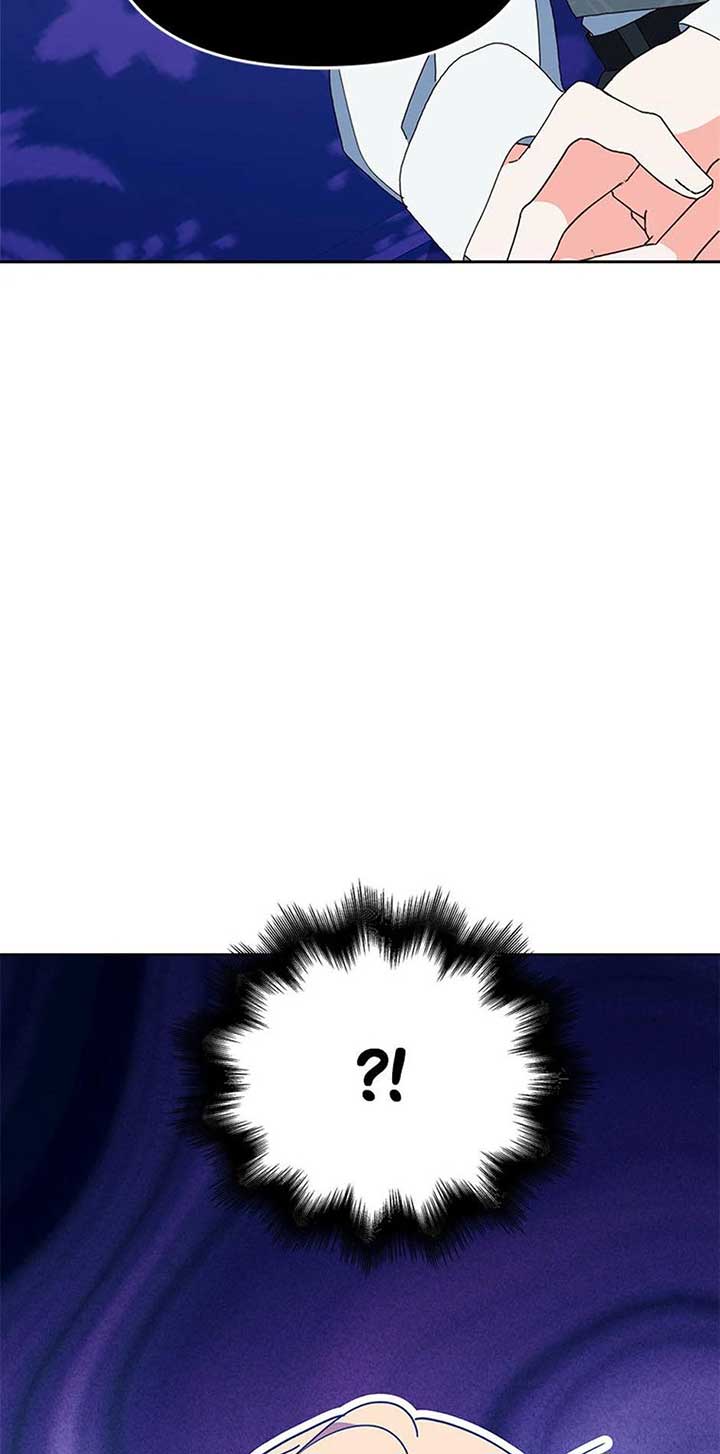 The Contract Couple: Ines & Kaisac Chapter 72 page 2