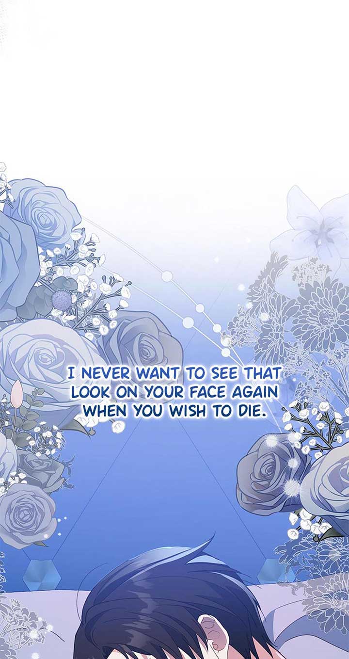 The Contract Couple: Ines & Kaisac Chapter 72 page 52