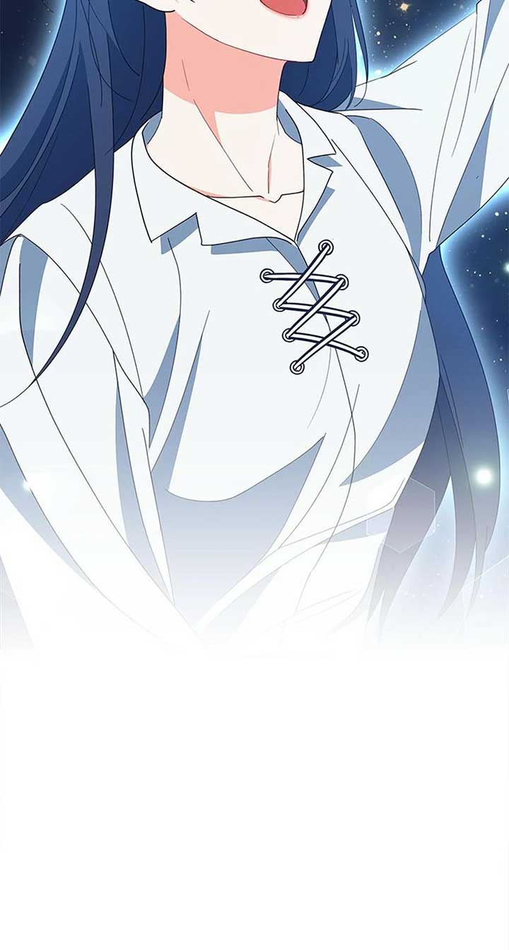 The Contract Couple: Ines & Kaisac Chapter 73 page 22