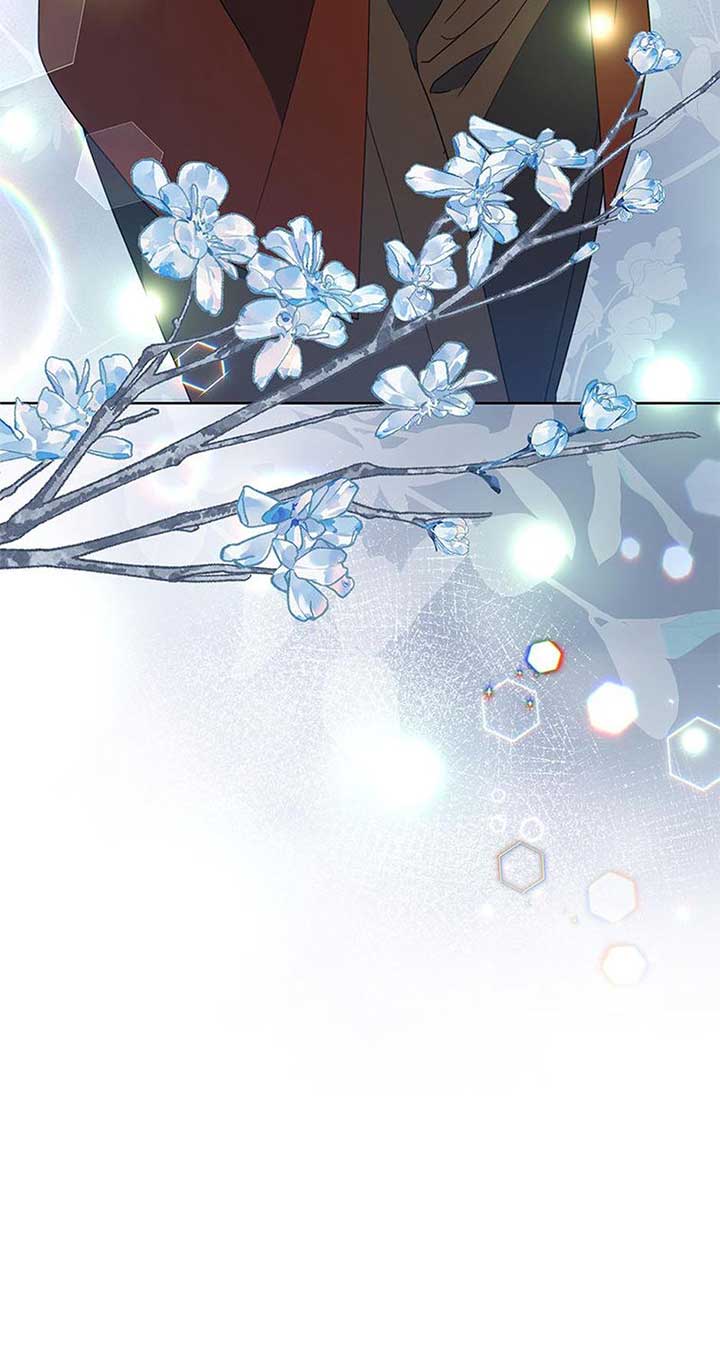The Contract Couple: Ines & Kaisac Chapter 73 page 82