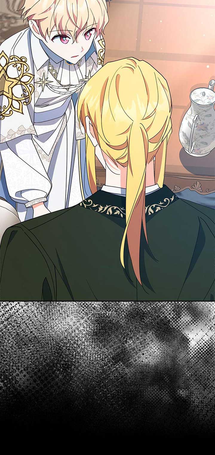 The Contract Couple: Ines & Kaisac Chapter 75 page 16
