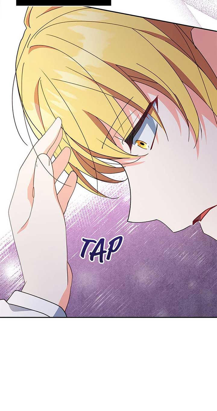 The Contract Couple: Ines & Kaisac Chapter 75 page 27