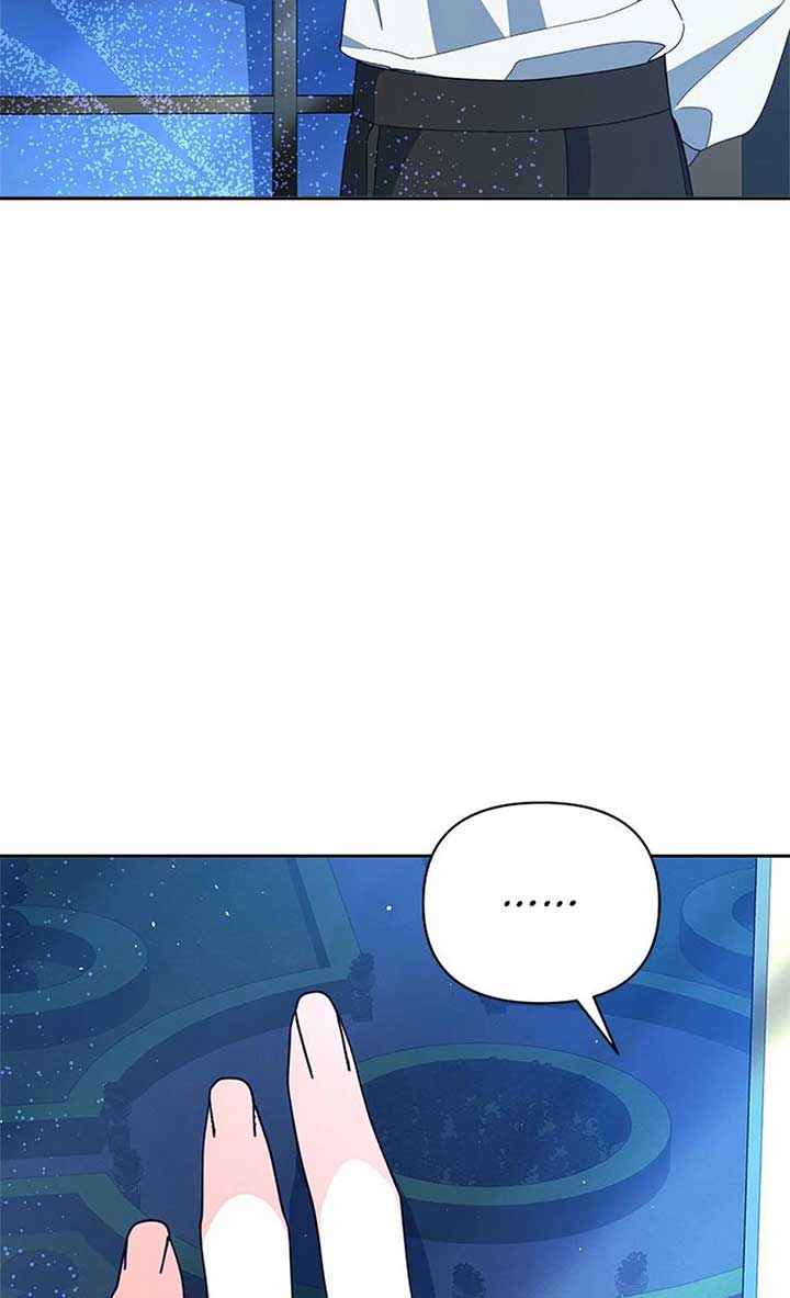 The Contract Couple: Ines & Kaisac Chapter 75 page 80