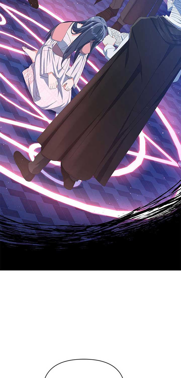 The Contract Couple: Ines & Kaisac Chapter 81 page 22