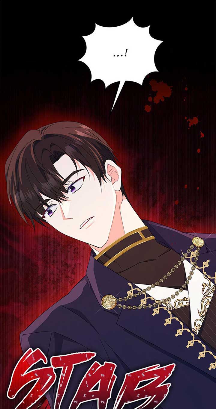 The Contract Couple: Ines & Kaisac Chapter 81 page 45
