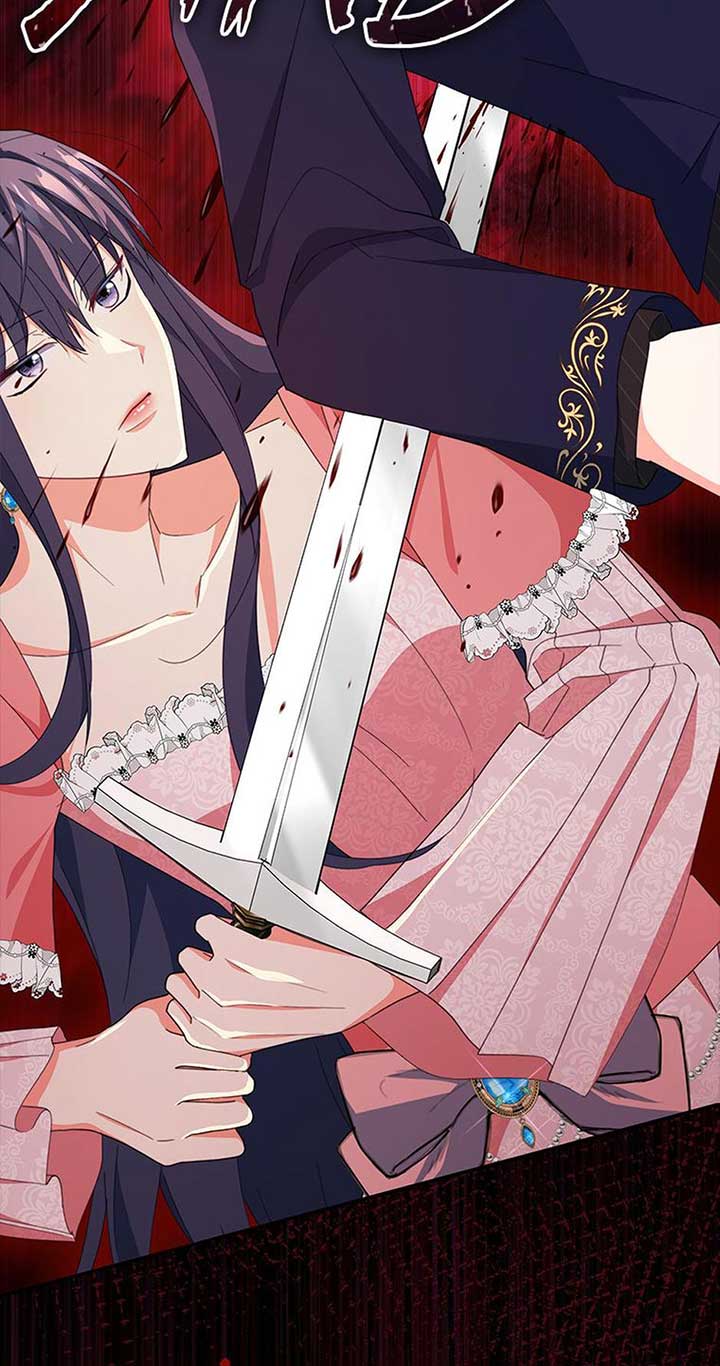 The Contract Couple: Ines & Kaisac Chapter 81 page 46