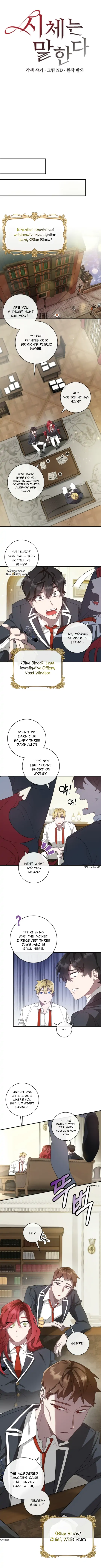 The Corpse Will Tell Chapter 1 page 5