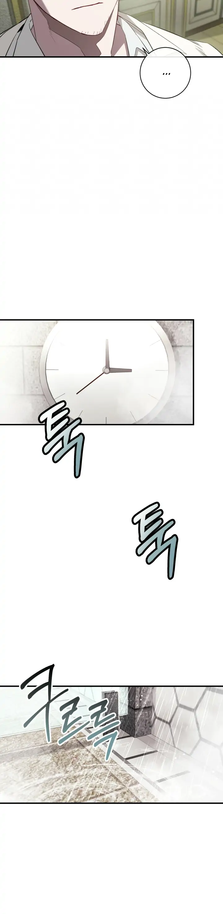 The Corpse Will Tell Chapter 3 page 9