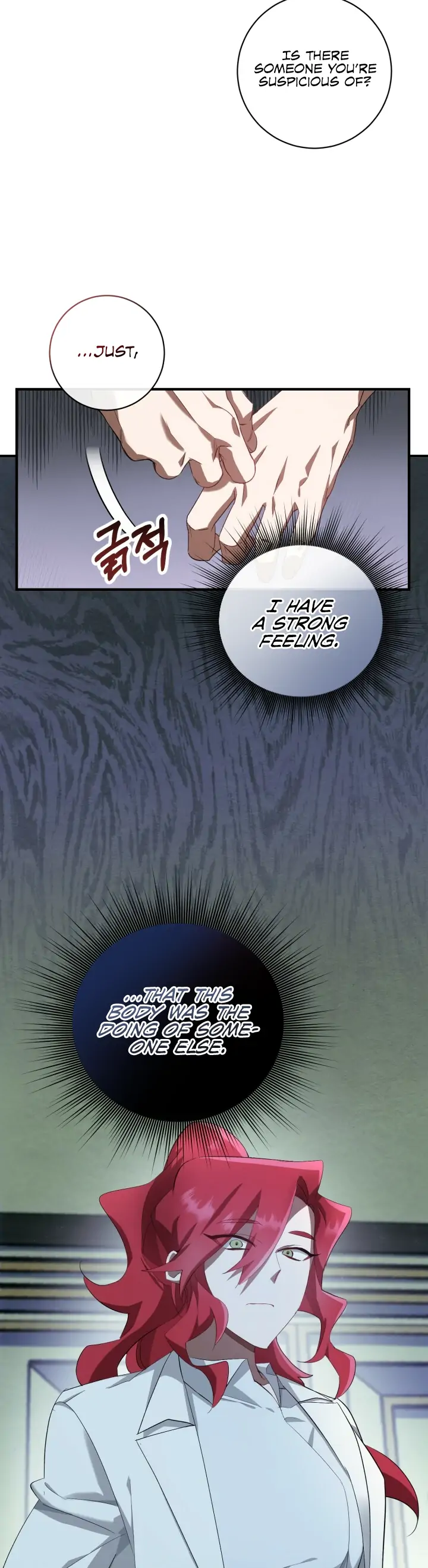 The Corpse Will Tell Chapter 3 page 6