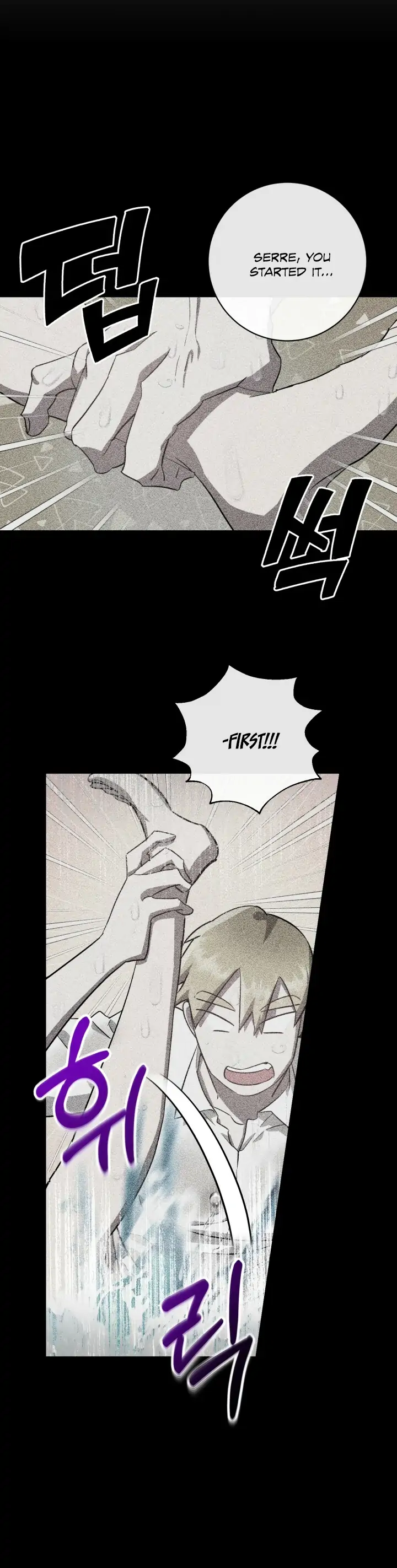 The Corpse Will Tell Chapter 5 page 14