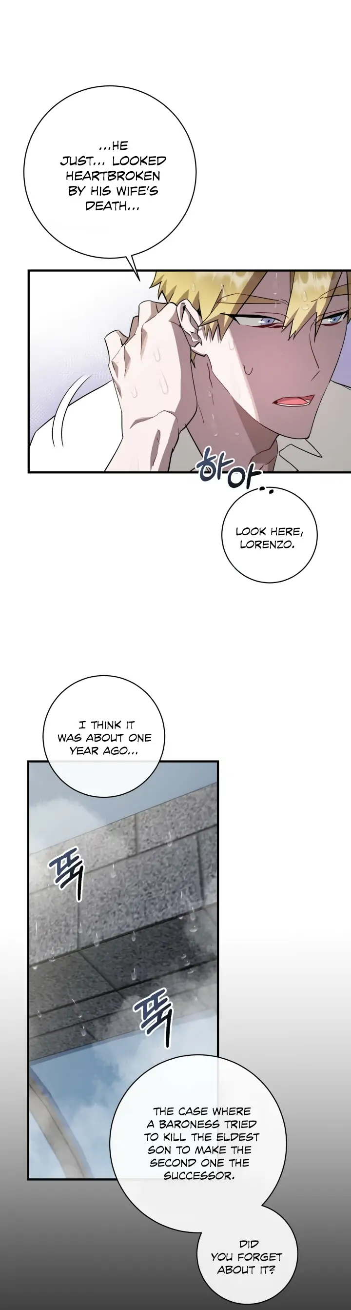 The Corpse Will Tell Chapter 5 page 5