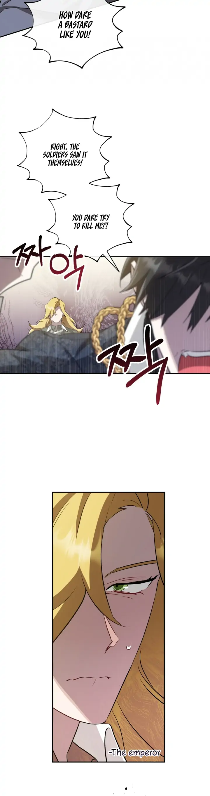 The Corpse Will Tell Chapter 7 page 10