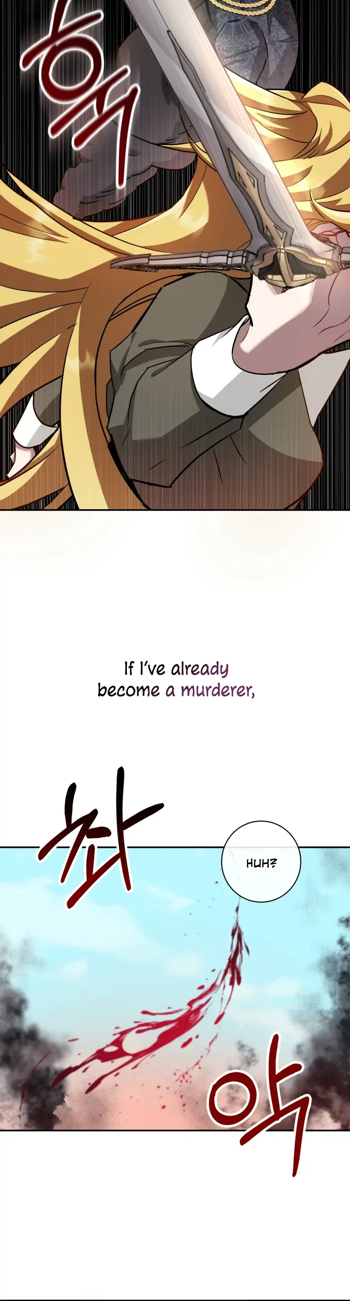 The Corpse Will Tell Chapter 7 page 24