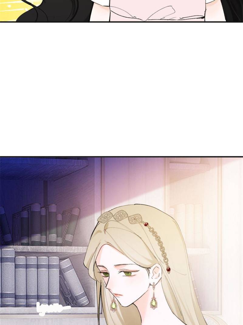 The Corrupted Witch Has No Choice But to Become a Villain Chapter 15 page 20