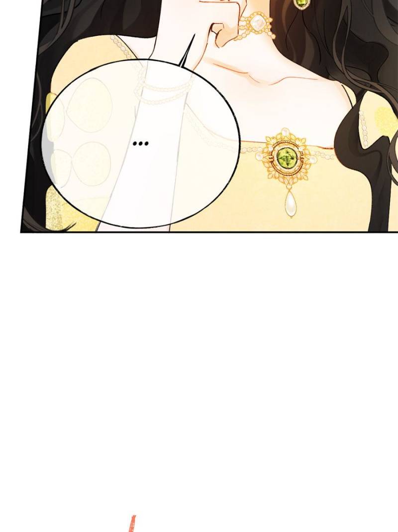 The Corrupted Witch Has No Choice But to Become a Villain Chapter 22 page 25
