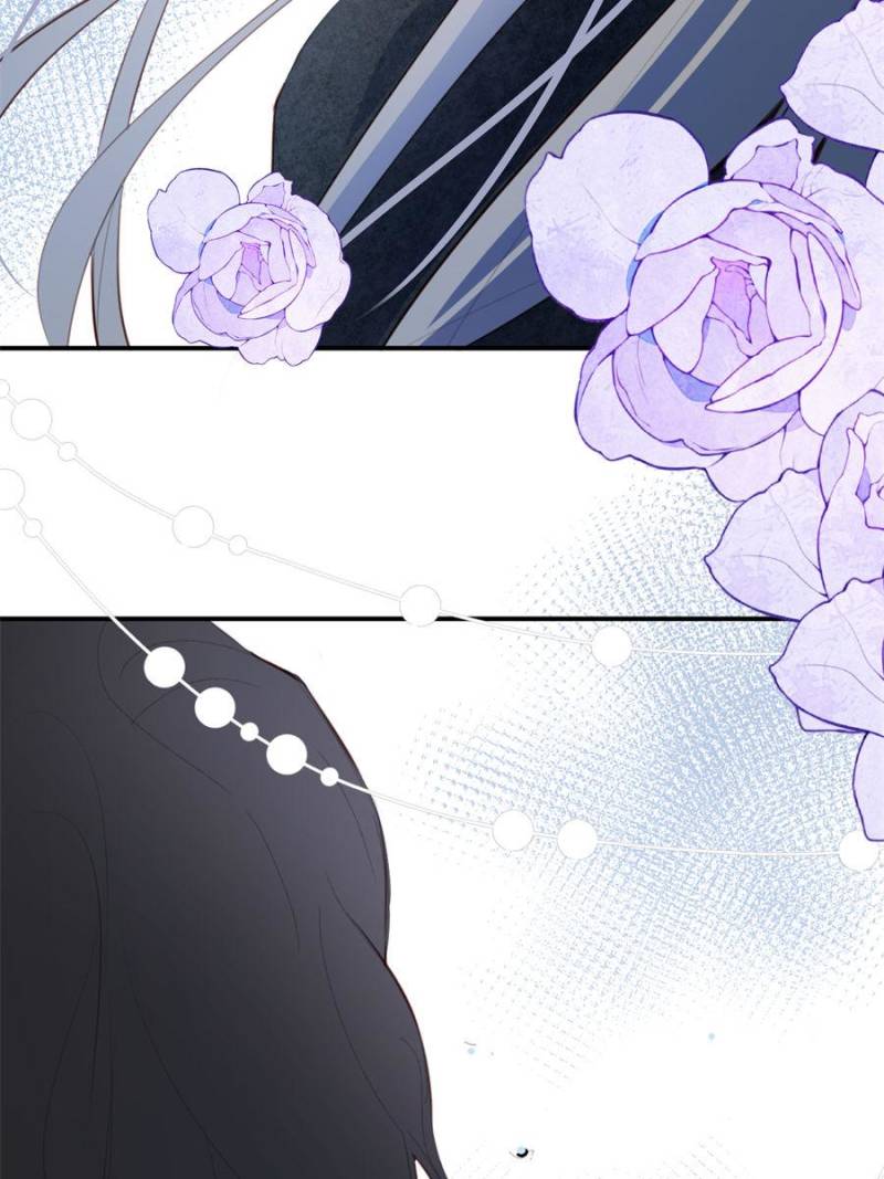 The Corrupted Witch Has No Choice But to Become a Villain Chapter 46 page 22