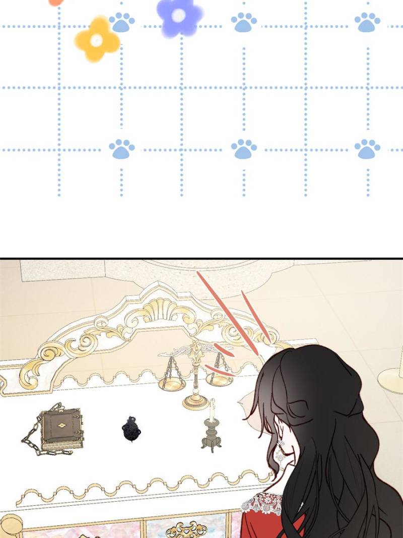 The Corrupted Witch Has No Choice But to Become a Villain Chapter 56 page 7