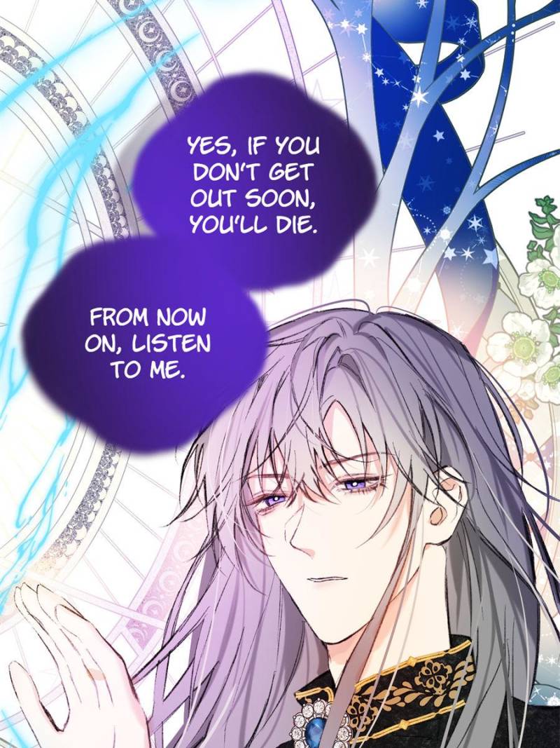 The Corrupted Witch Has No Choice But to Become a Villain Chapter 60 page 21