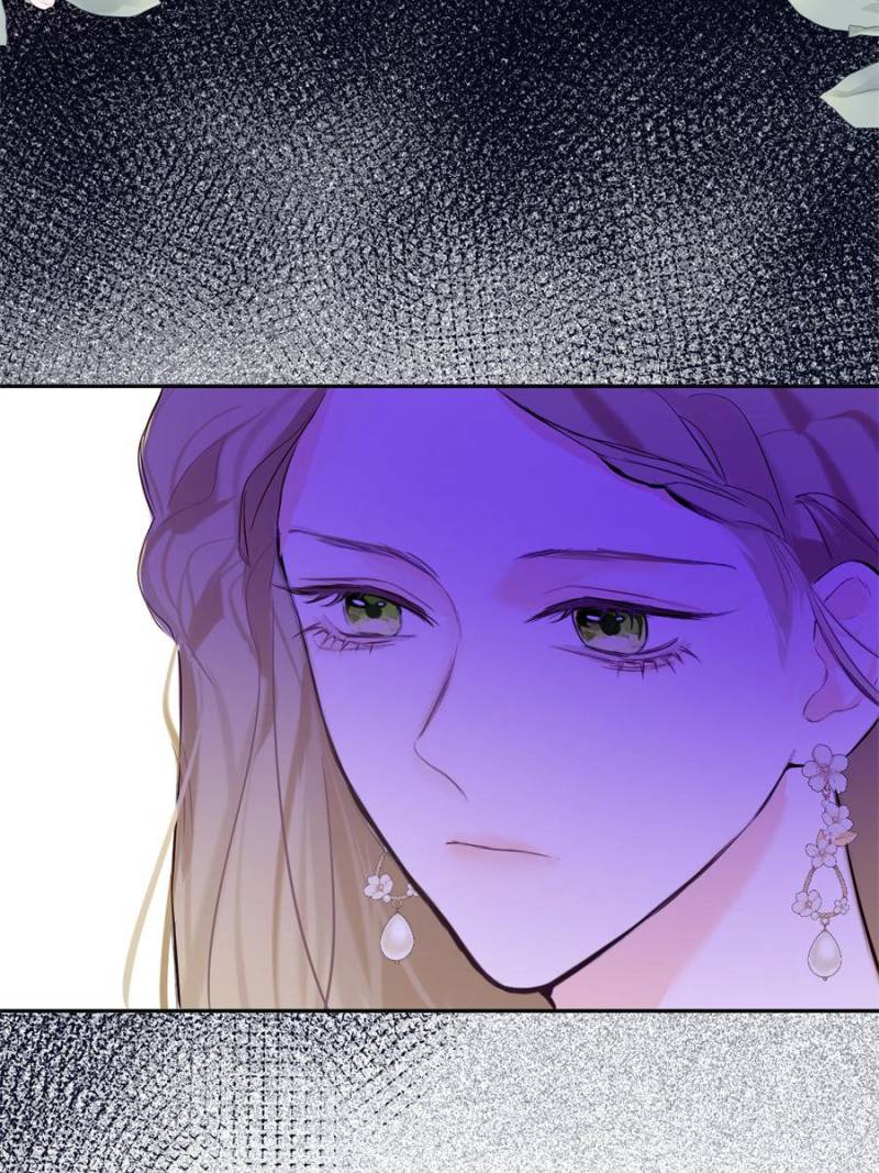 The Corrupted Witch Has No Choice But to Become a Villain Chapter 66 page 7