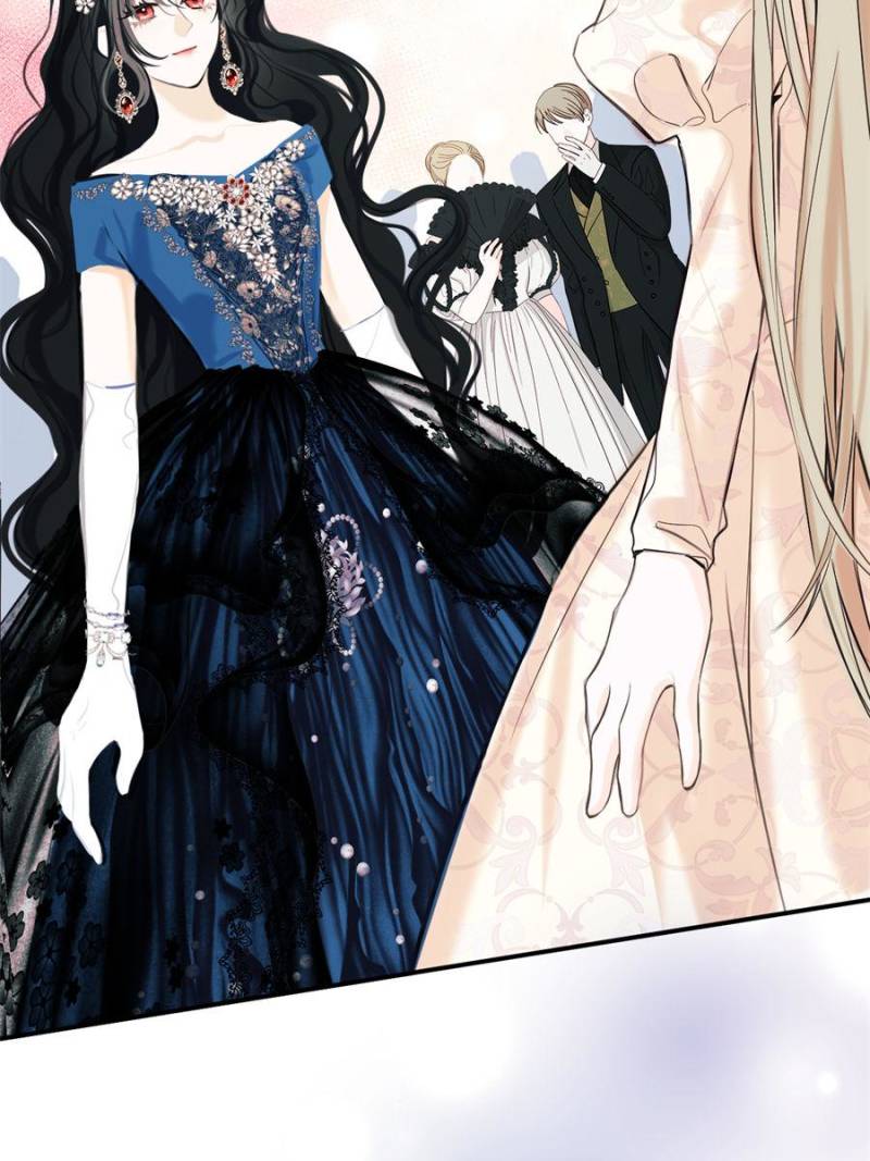 The Corrupted Witch Has No Choice But to Become a Villain Chapter 72 page 5
