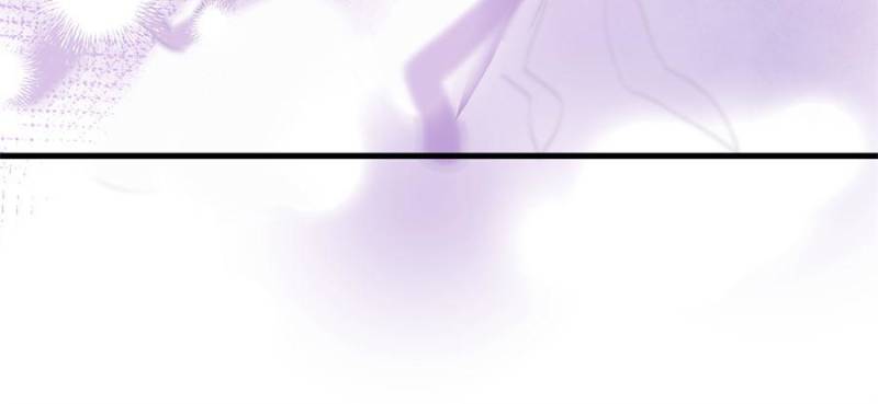 The Corrupted Witch Has No Choice But to Become a Villain Chapter 76 page 11