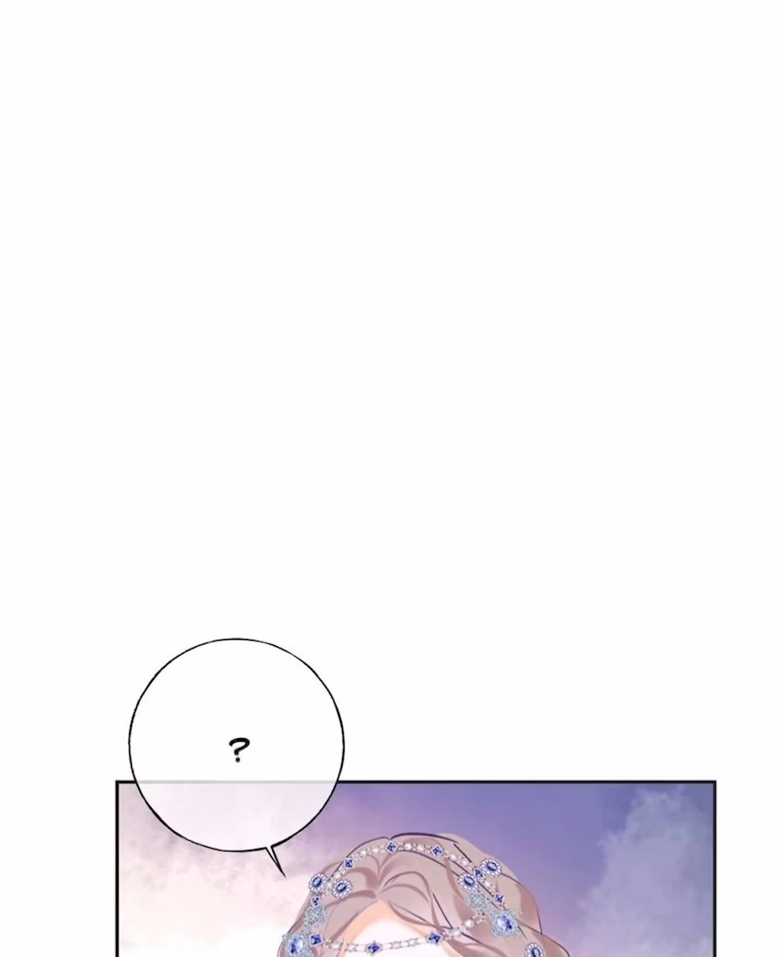 The Corrupted Witch Has No Choice But to Become a Villain Chapter 85 page 27