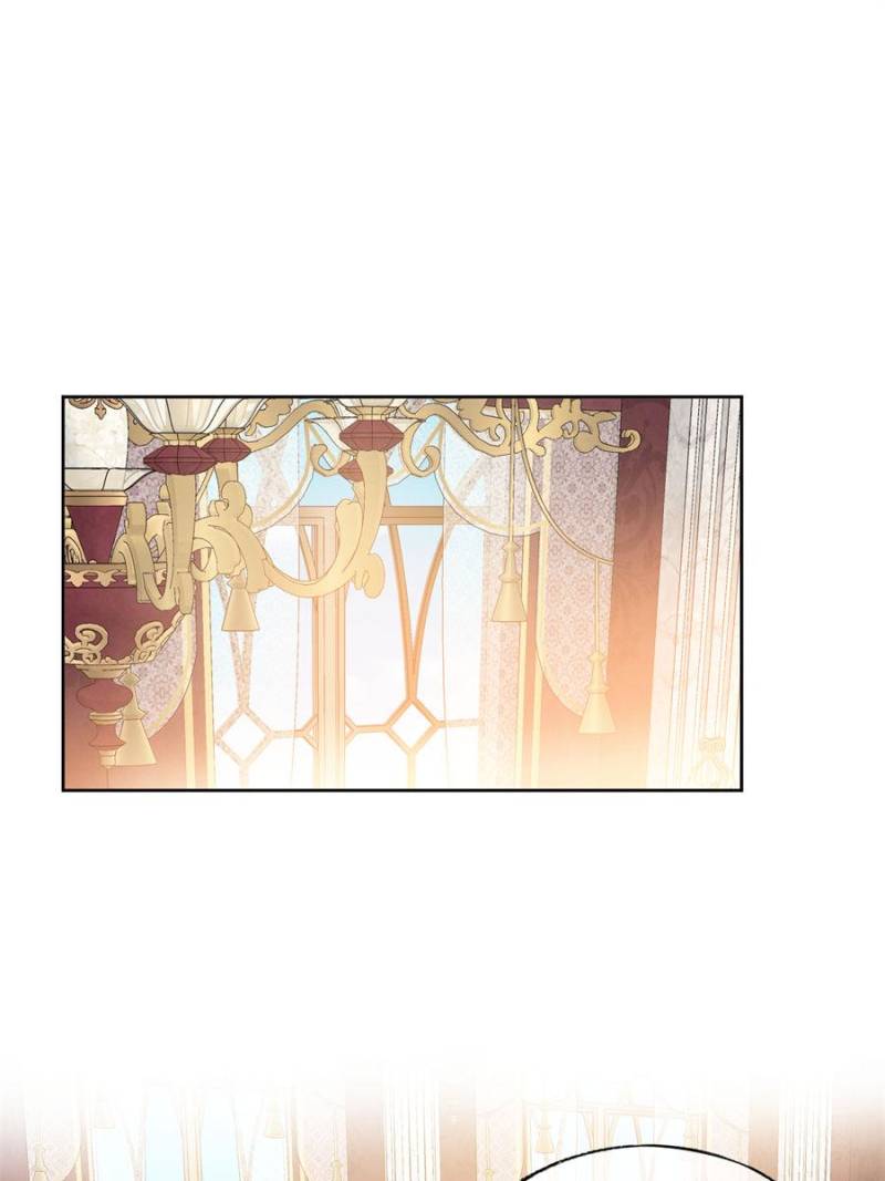 The Corrupted Witch Has No Choice But to Become a Villain Chapter 9 page 22