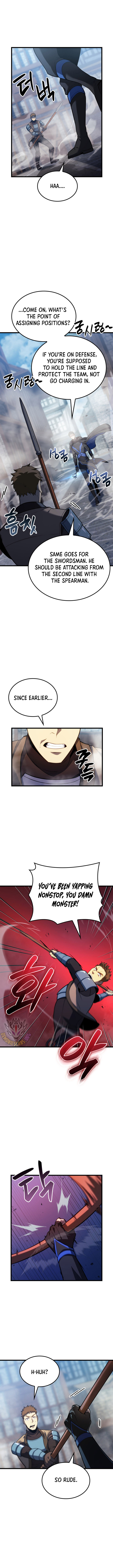 The Count’s Youngest Son is A Player Chapter 100 page 11