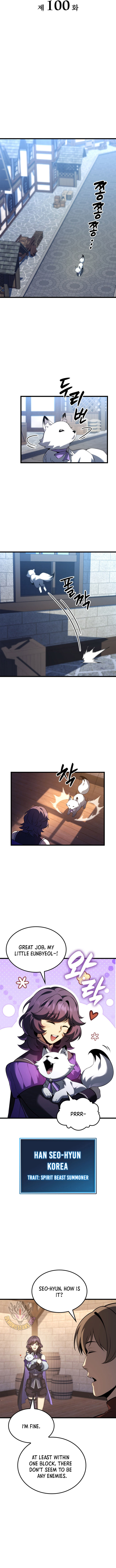 The Count’s Youngest Son is A Player Chapter 100 page 3