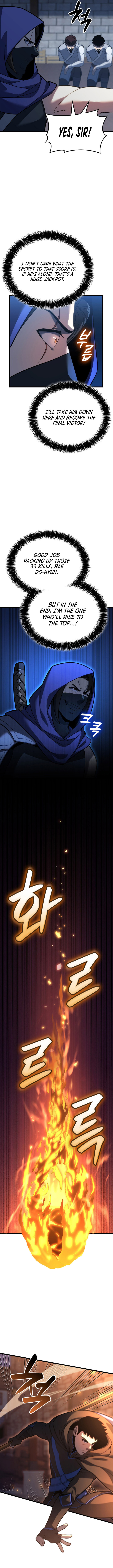 The Count’s Youngest Son is A Player Chapter 101 page 5