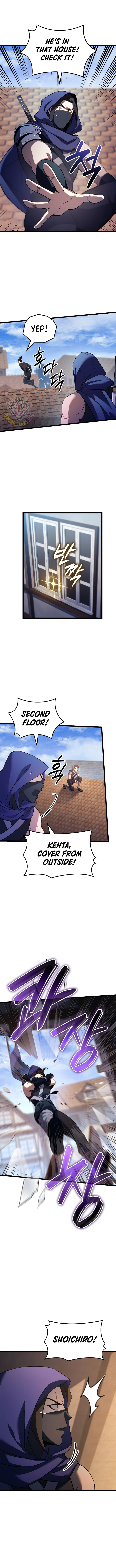 The Count’s Youngest Son is A Player Chapter 102 page 4